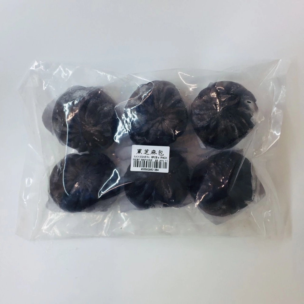 STK Black Sesame Bun新達記黑芝麻包6pcs