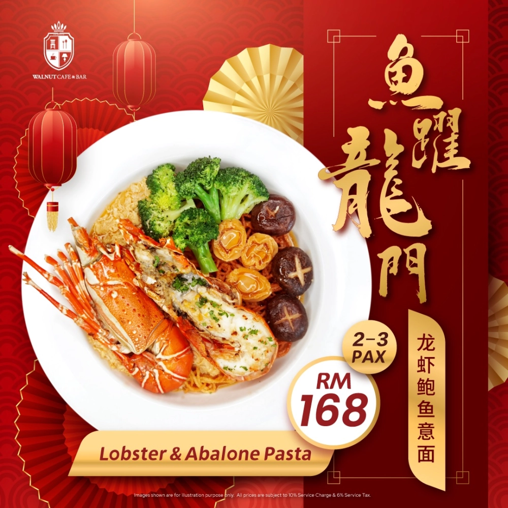 CHINESE NEW YEAR SPECIAL