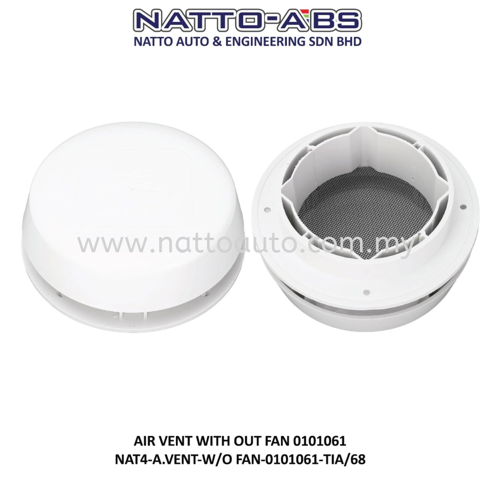 Air Vent Without Fan 0101061 (154mm)