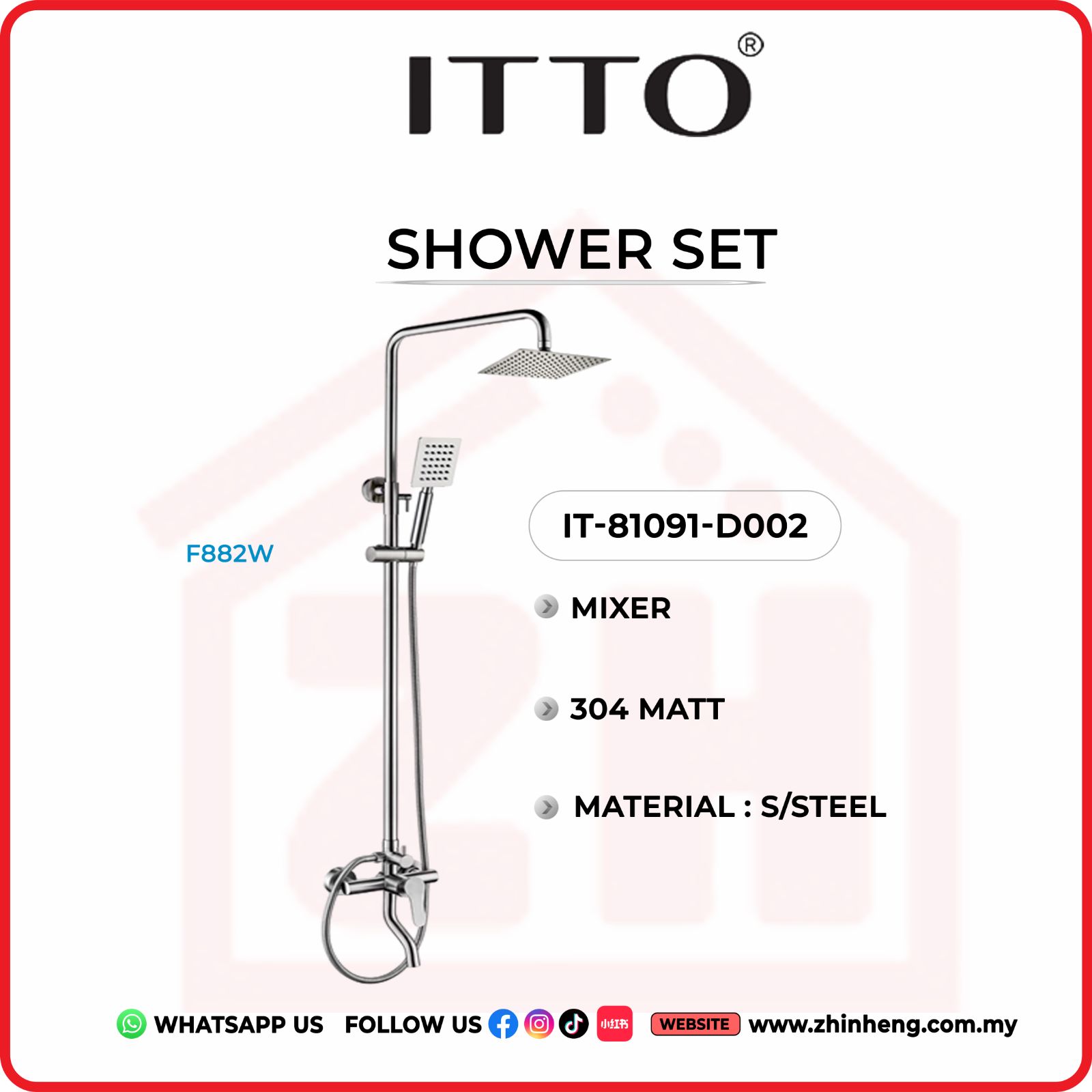 ITTO SHOWER SET  IT-81091-D002