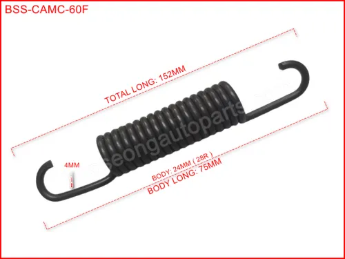 CAMC FRONT BRAKE SHOE SPRING #60=SHORTTL152MM (BSS-CAMC-60F)