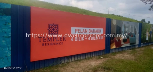 OUTDOOR HOARDING SIGNBOARD AT RAWANG | IJOK | KEPONG