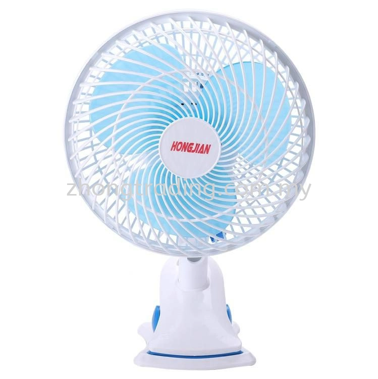 AC Clip Fan