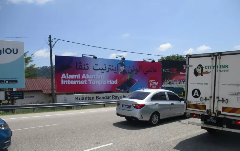 Jalan Berserah, Kuantan - Pahang