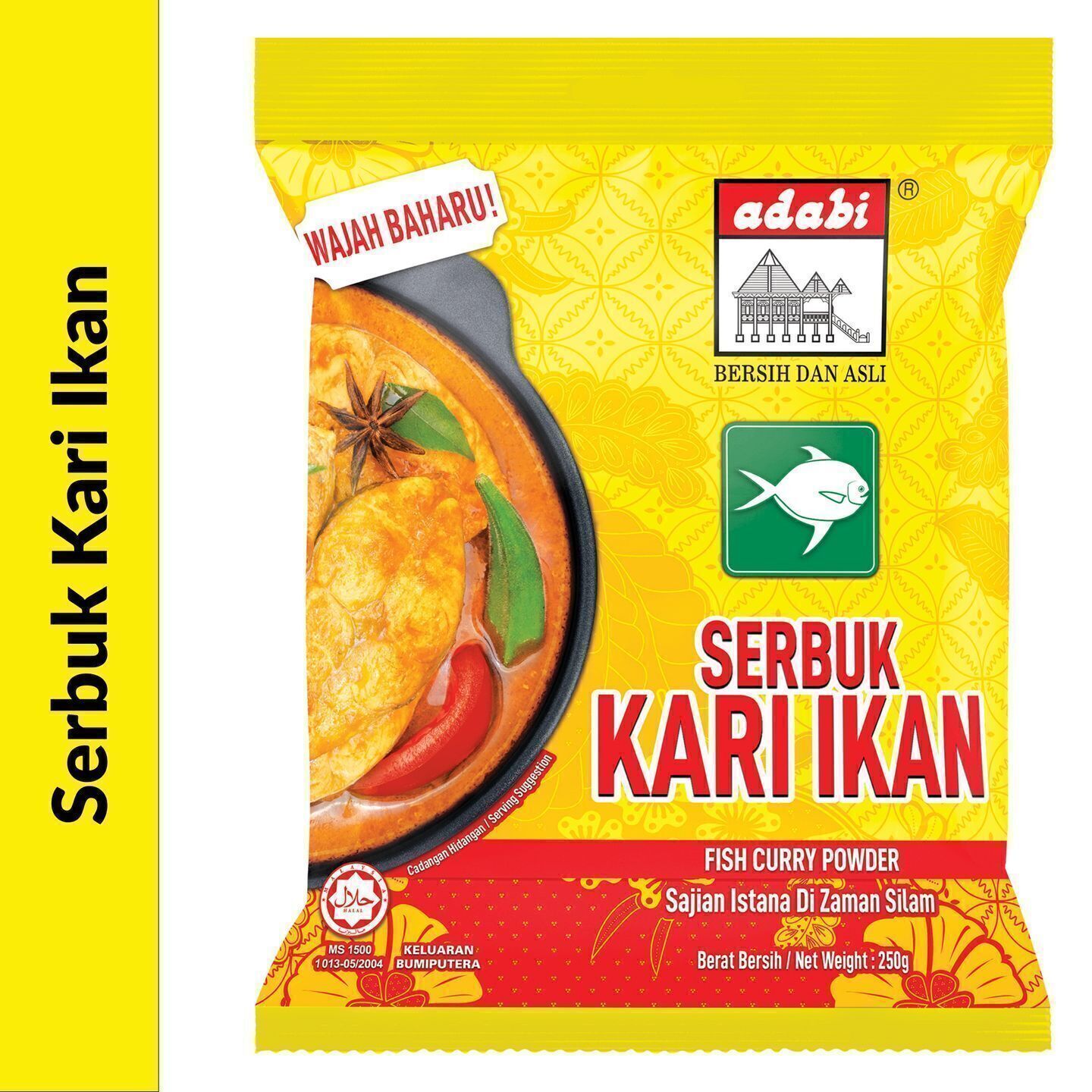 Halal-Certified Fish Curry Powder Supplier Malaysia | Cheong Vege