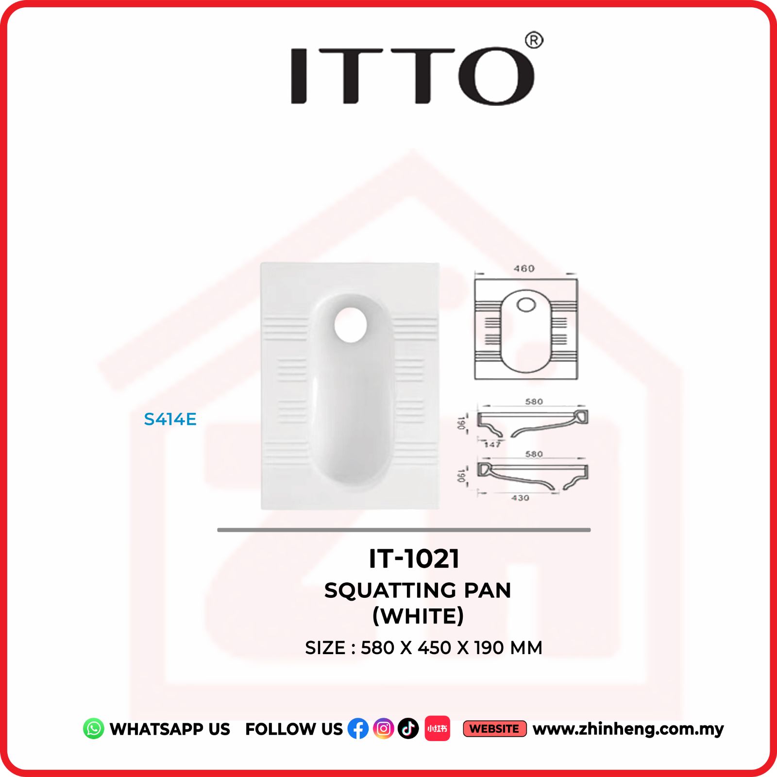 ITTO SQUATTING PAN (WHITE)  IT-1021