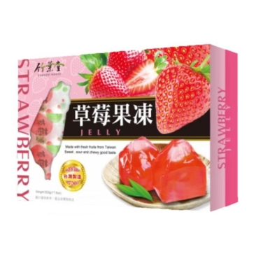 Strawberry Jelly