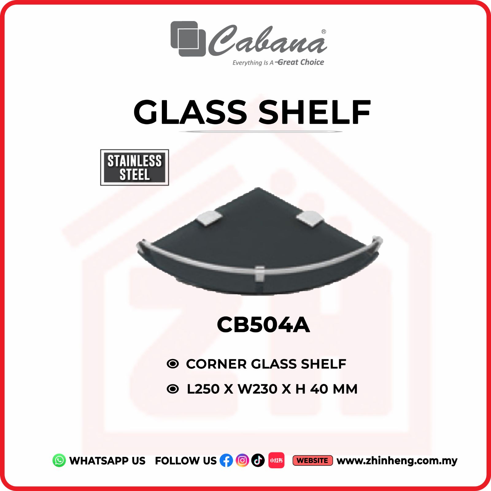 CABANA CORNER GLASS SHELF  CB504A
