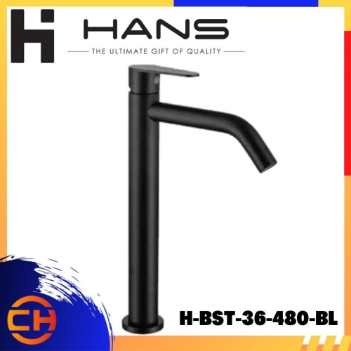 HANS STAINLESS STEEL SUS304 C/Black Basin Tap (Tall) H-BST-36-480-BL