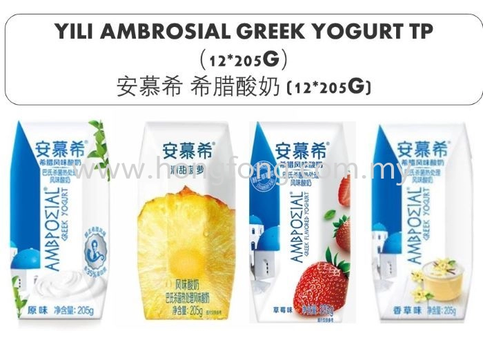 YILI AMBROSIAL GREEK YOGURT TP 安慕希 希腊酸奶
