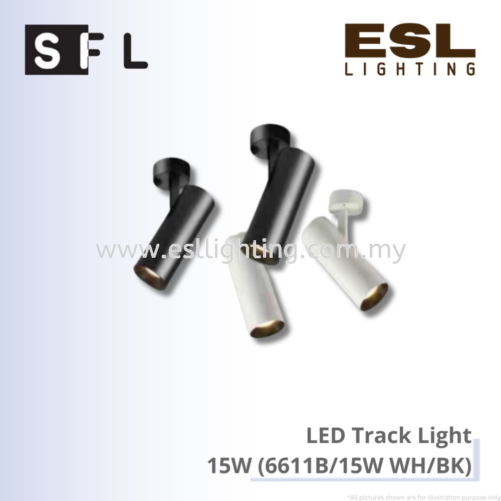 SFL LED Track Light 15W - 6611B/15W WH/BK