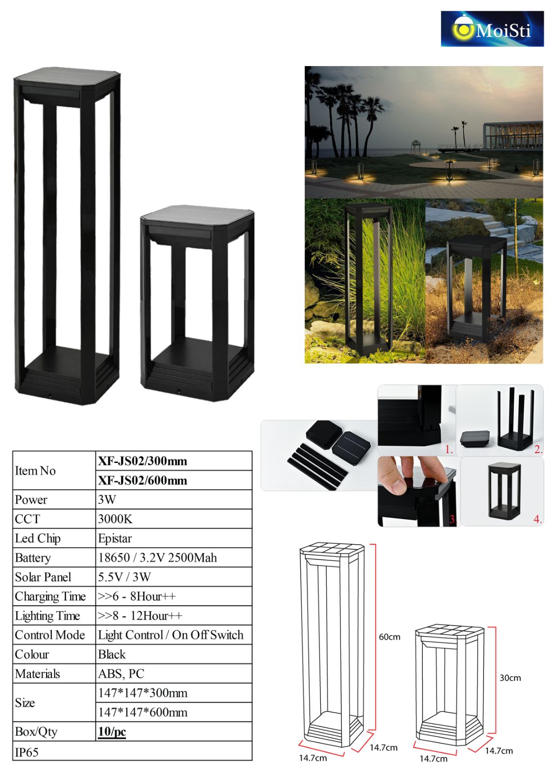 XF-JS02 300mm & 600mm