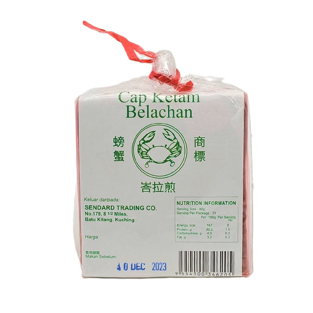 Cap Ketam Belachan 80g