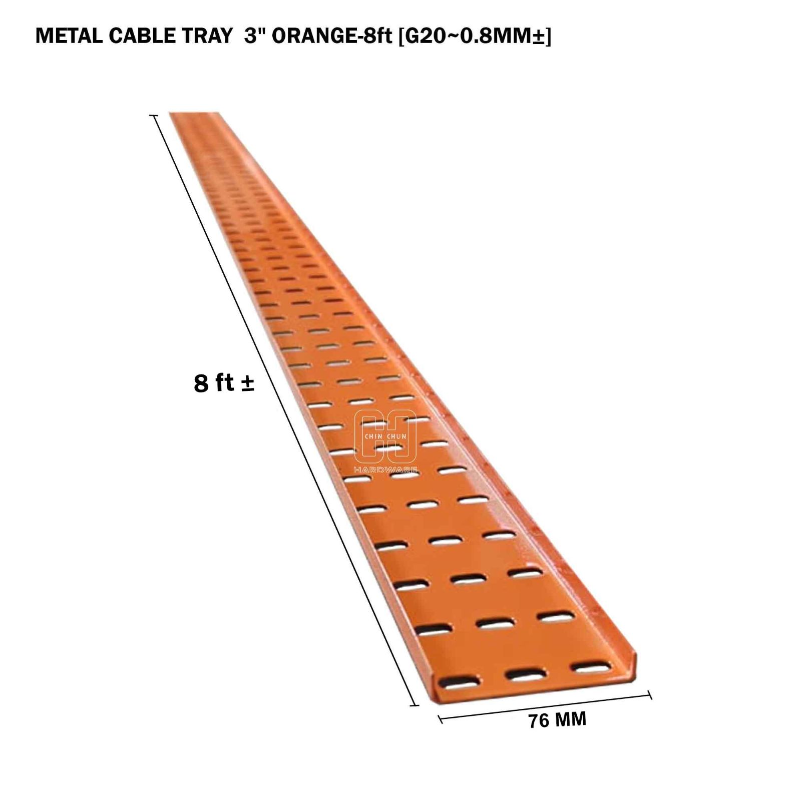 METAL CABLE TRAY  3" ORANGE 8ft G20 0.8MM卤
