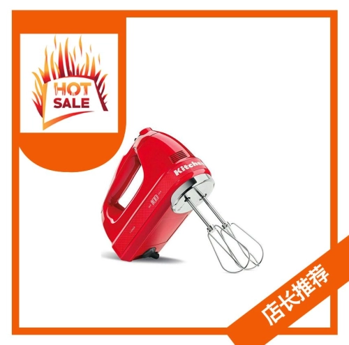 KitchenAid 2019 Special Edition 7 Speed Hand Mixer (5KHM7210)