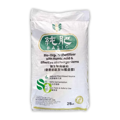 SNT BASIC Bio-Organic Fertilizer 25kg