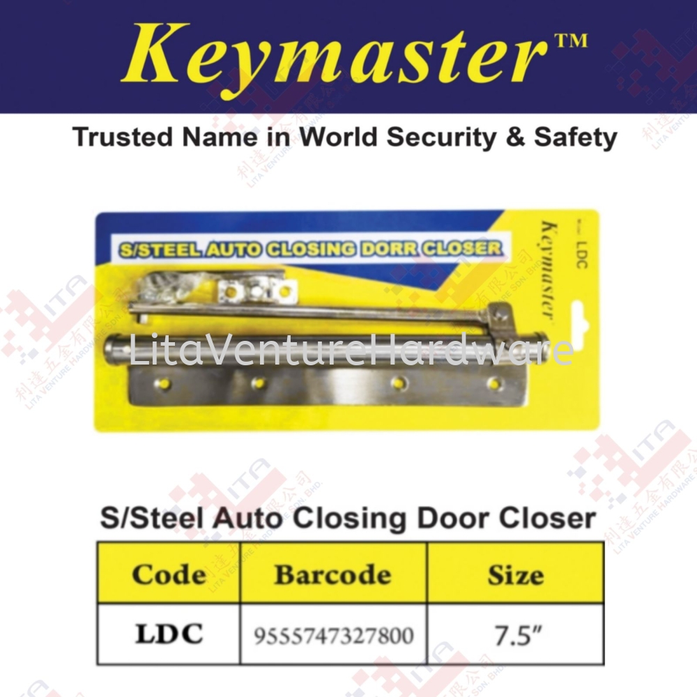 KEYMASTER BRAND STAINLESS STEEL AUTO CLOSING DOOR CLOSER 7.5'' - LDC