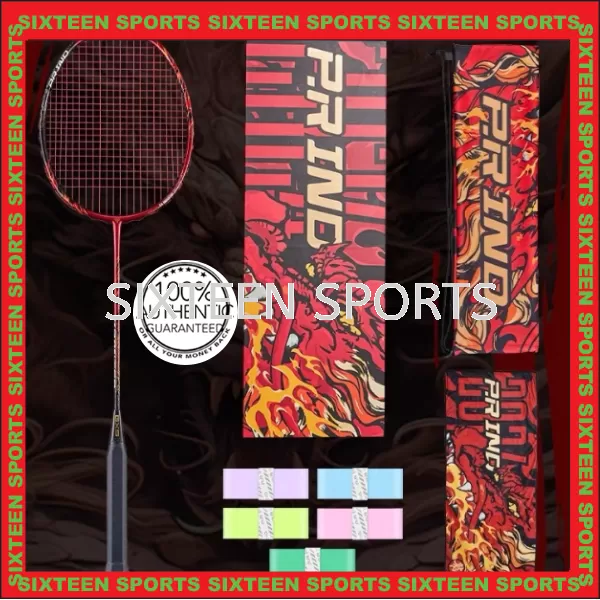 P.R IND Dragon Year Kranted-S Badminton Racket Gift Box