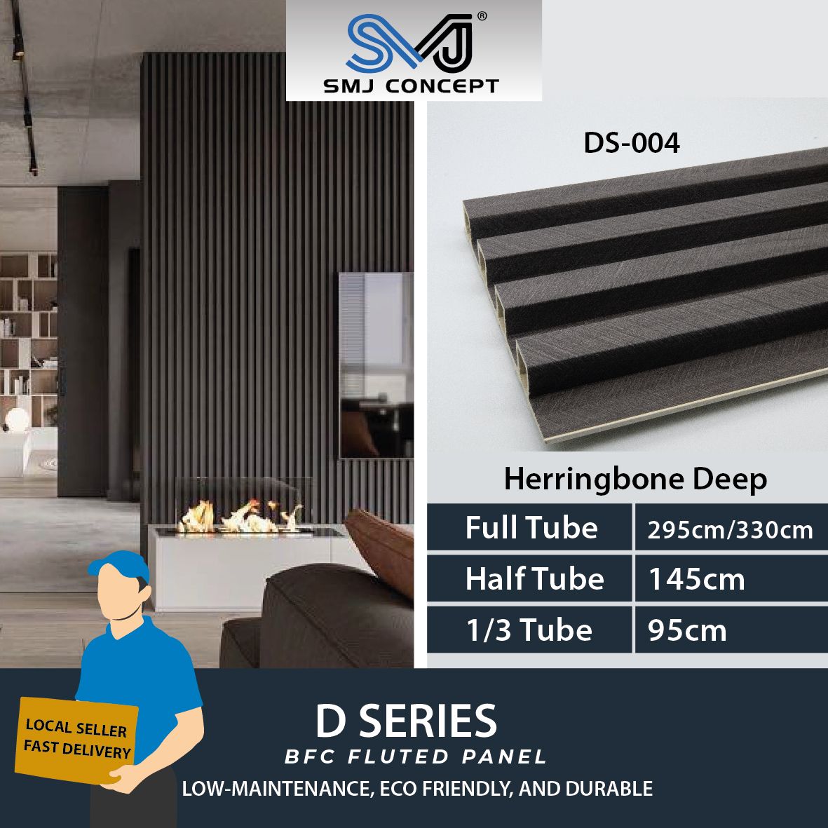 Interlock Fluted Panel D Series |  HERRINGBONE DEEP | DS004