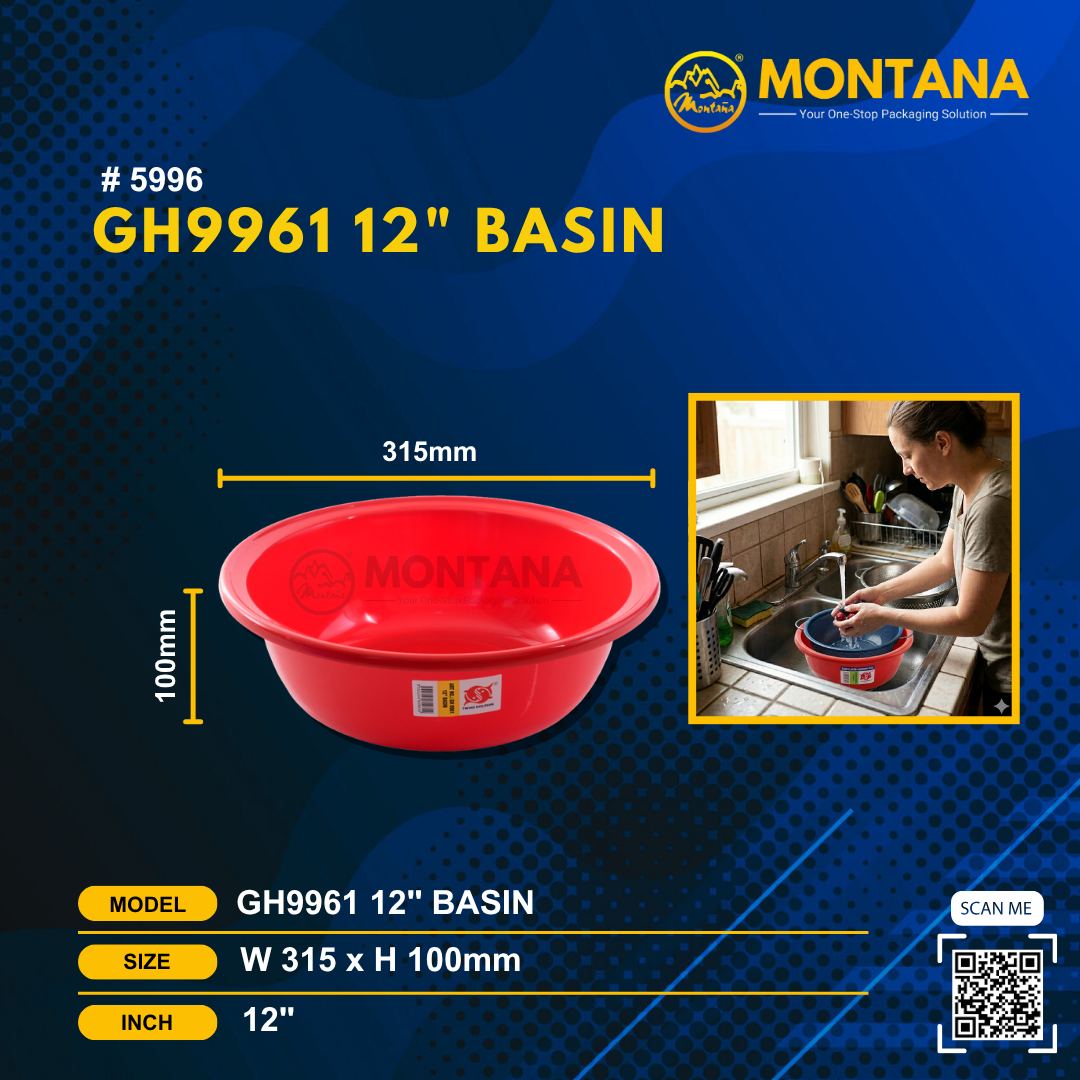 (5996) GH9961 12" BASIN
