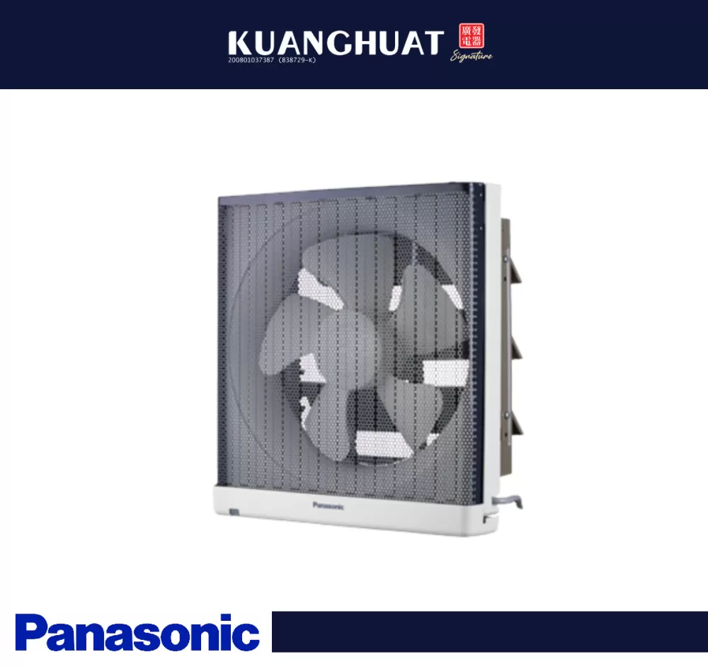 PANASONIC 10" Exhaust Fan Air Ventilator Ventilation Fan FV-25AUF1DBH