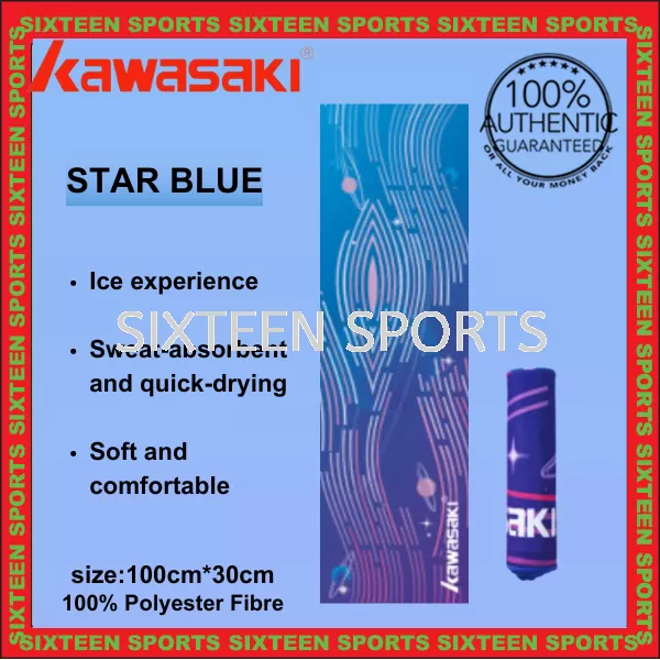 Star Blue