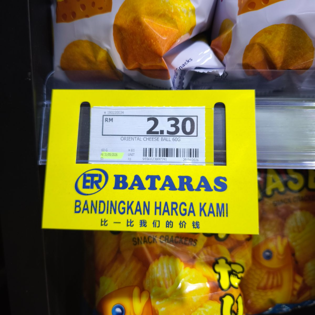 Bataras Sabah Campaign PVC Shelf Tag Printing | Custom Die-Cut 0.5mm UV Print Price Card Supermarket Kota Kinabalu