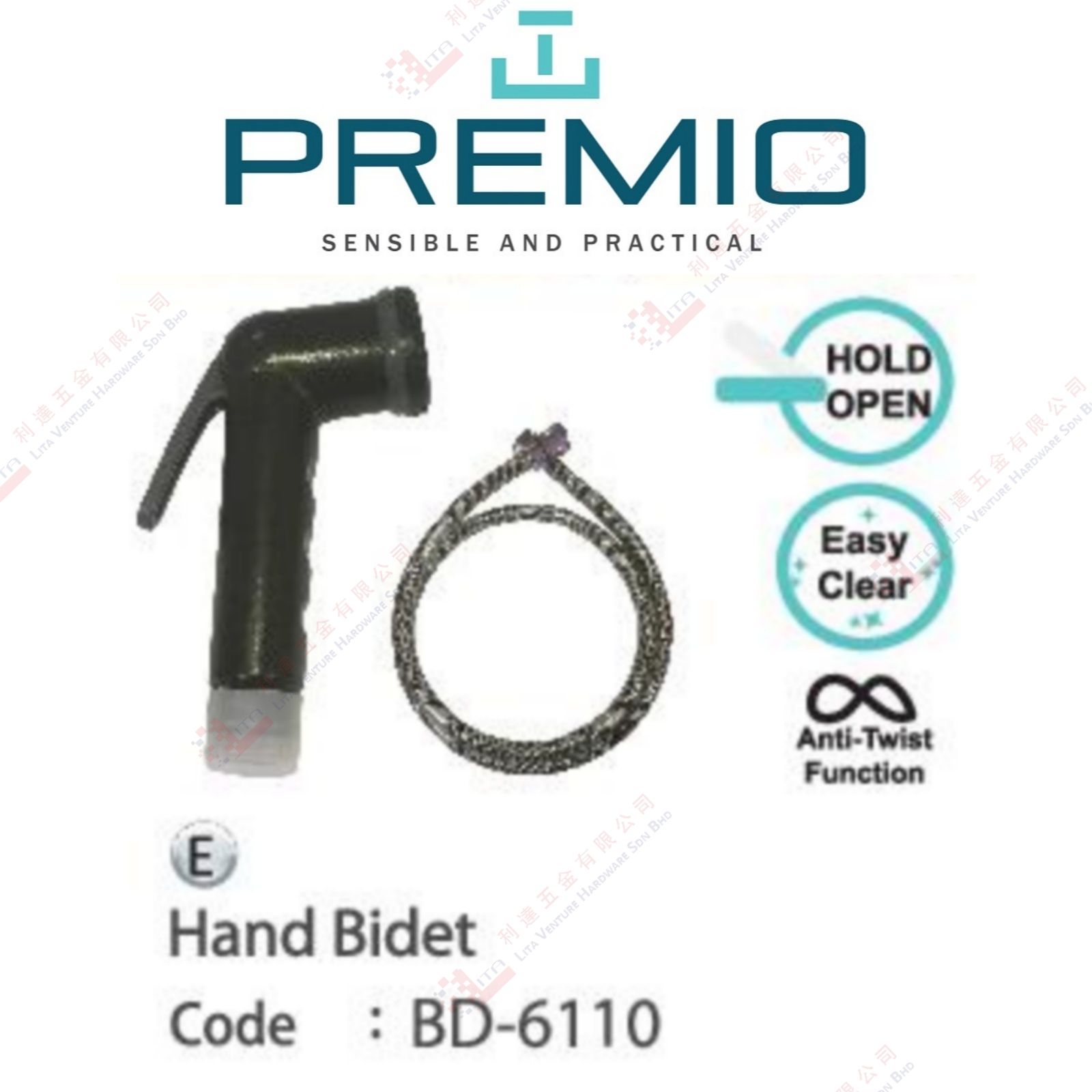 PREMIO BRAND HAND BIDET - BD6110