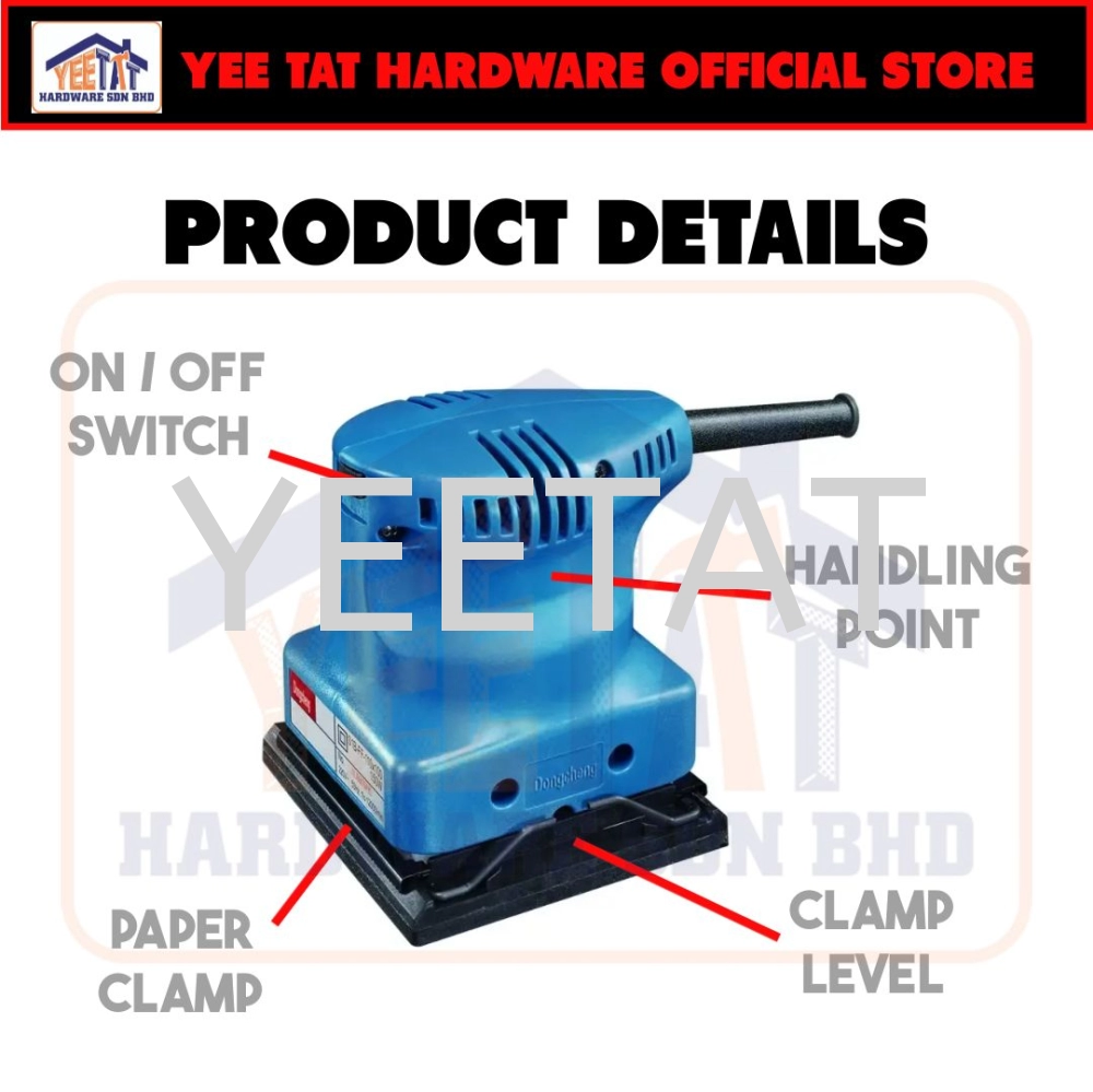 [ DONGCHENG ] DSB100 Electric Orbital Sander (150W)