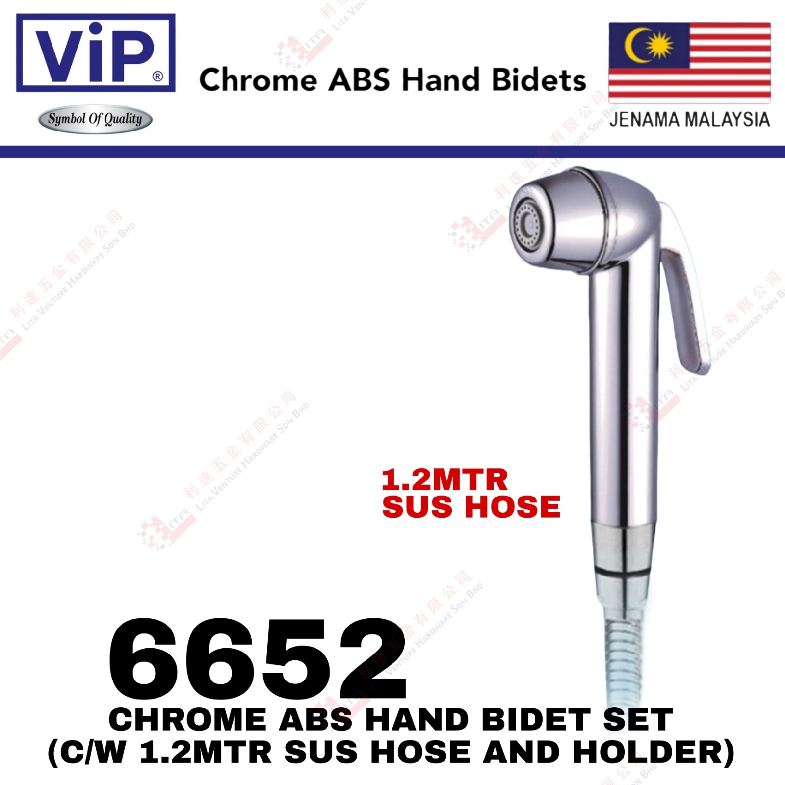 VIP BRAND CHROME ABD HAND BIDET SET - 6652