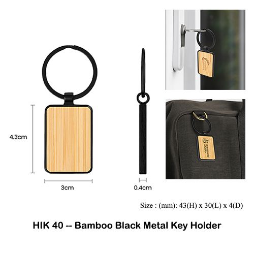 HIK40 -- Bamboo Black Metal Key Chain