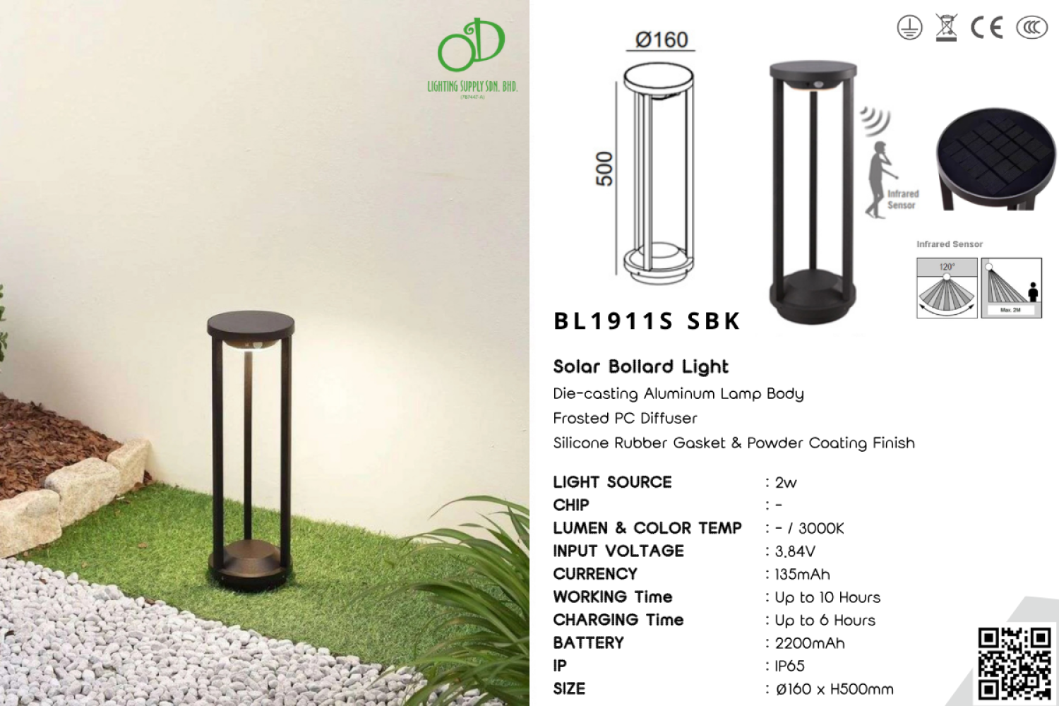 Outdoor Solar Bollard Light (BL1911S SBK)