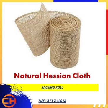Natural Hessian Cloth, For Construction, Packaging Type: Roll, Size: 4ft (W) x 100M (L)