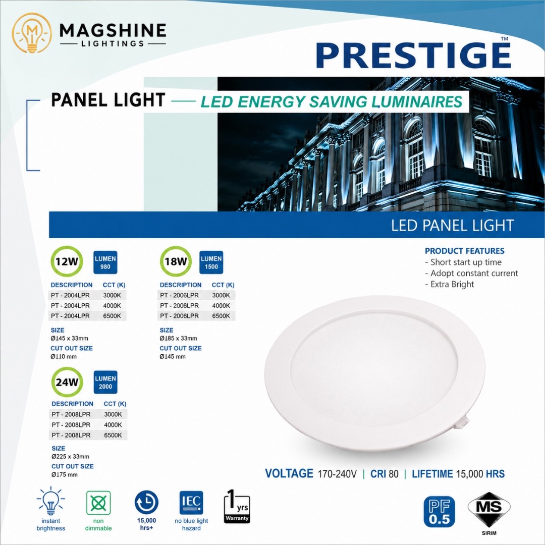 PRESTIGE LED PANEL LIGHT 12W/18W/24W ROUND (LED ENERGY SAVING LUMINAIRES)