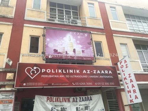 POLYCARBONATE LIGHTBOX & ZIG ZAG BANNER (POLIKLINIK AZ-ZARA, AMPANG, 2020)