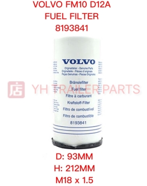 FUEL FILTER