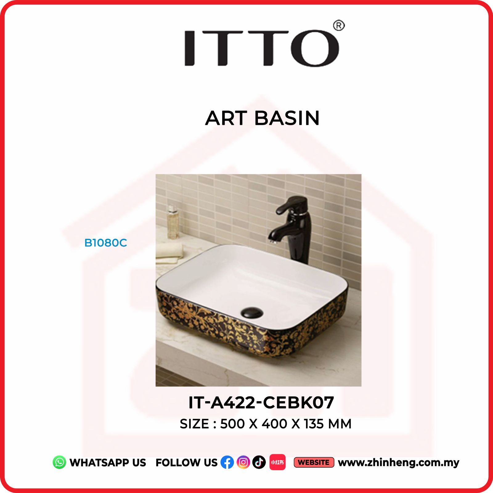 ITTO ART BASIN  IT-A422-CEBK07