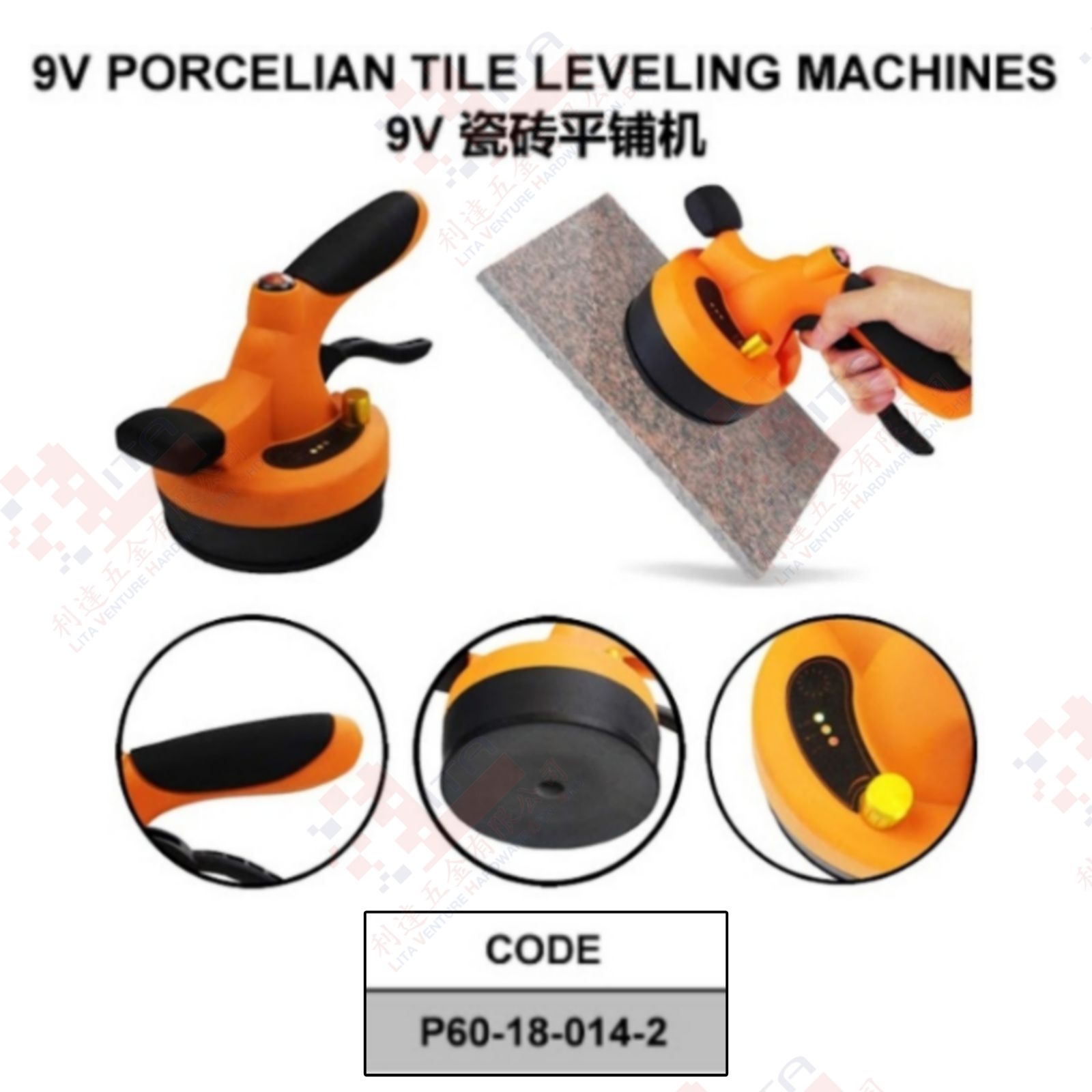 9V PORCELIAN TILE LEVELING MACHINES - P60180142