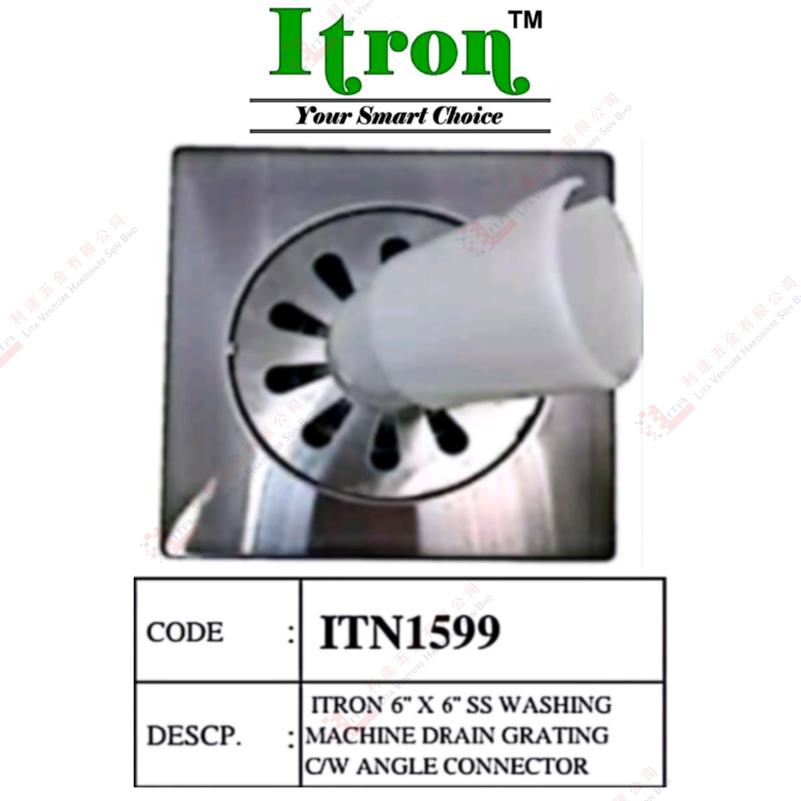 ITRON BRAND S.STEEL WASHING MACHINE DRAIN GRATING WITH ANGLE CONNECTOR - ITN1599