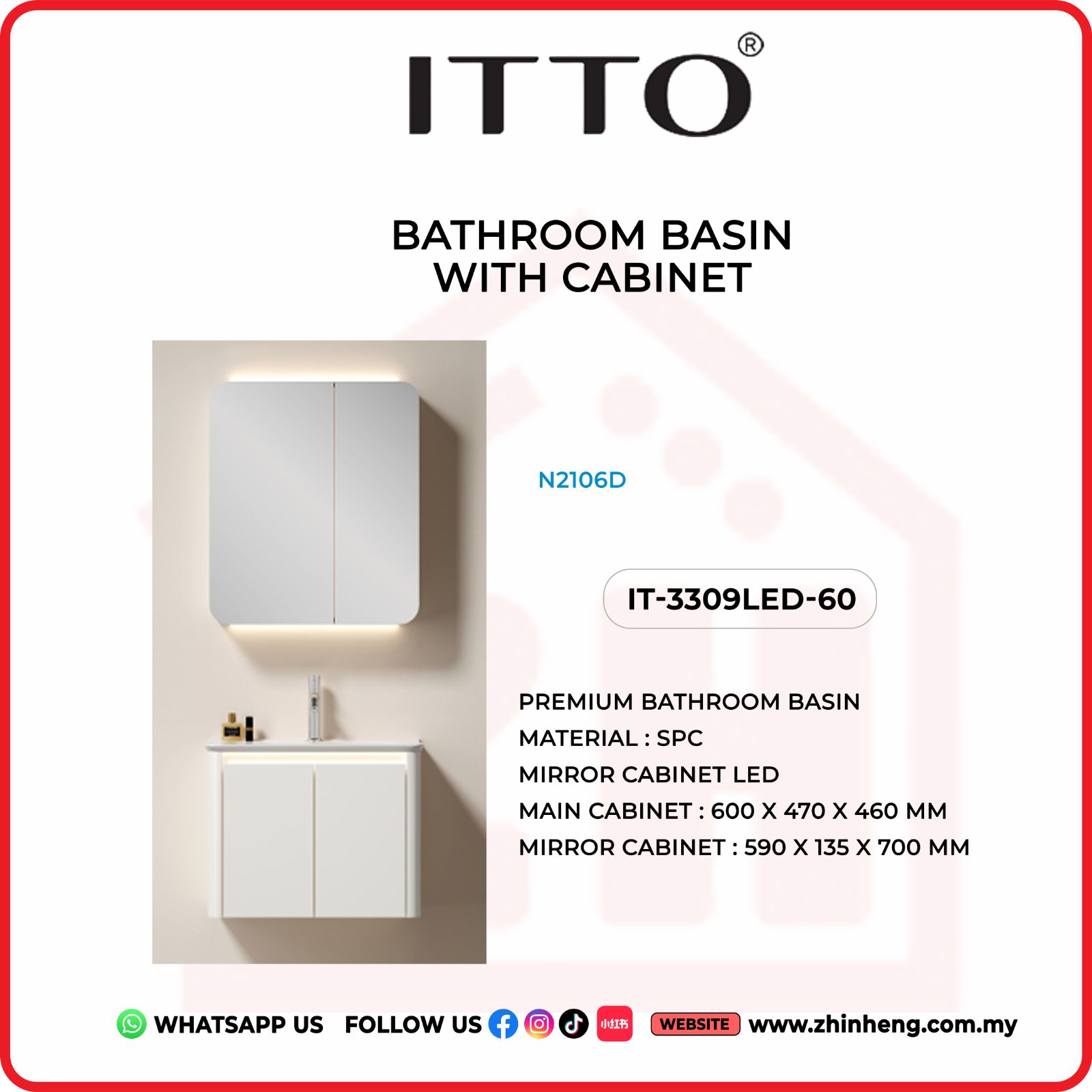 ​​​​​​​​​​​​​​​​​​​​​ITTO BATHROOM BASIN WITH CABINET IT-3309LED-60