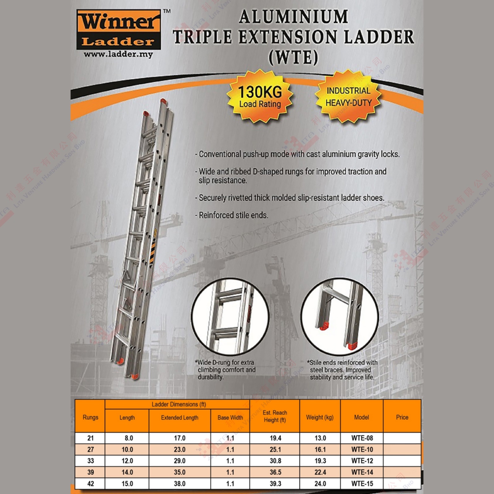 WINNER LADDER BRAND ALUMINIUM TRIPLE EXTENSION LADDER - WTE08 WTE10 WTE12 WTE14 WTE15