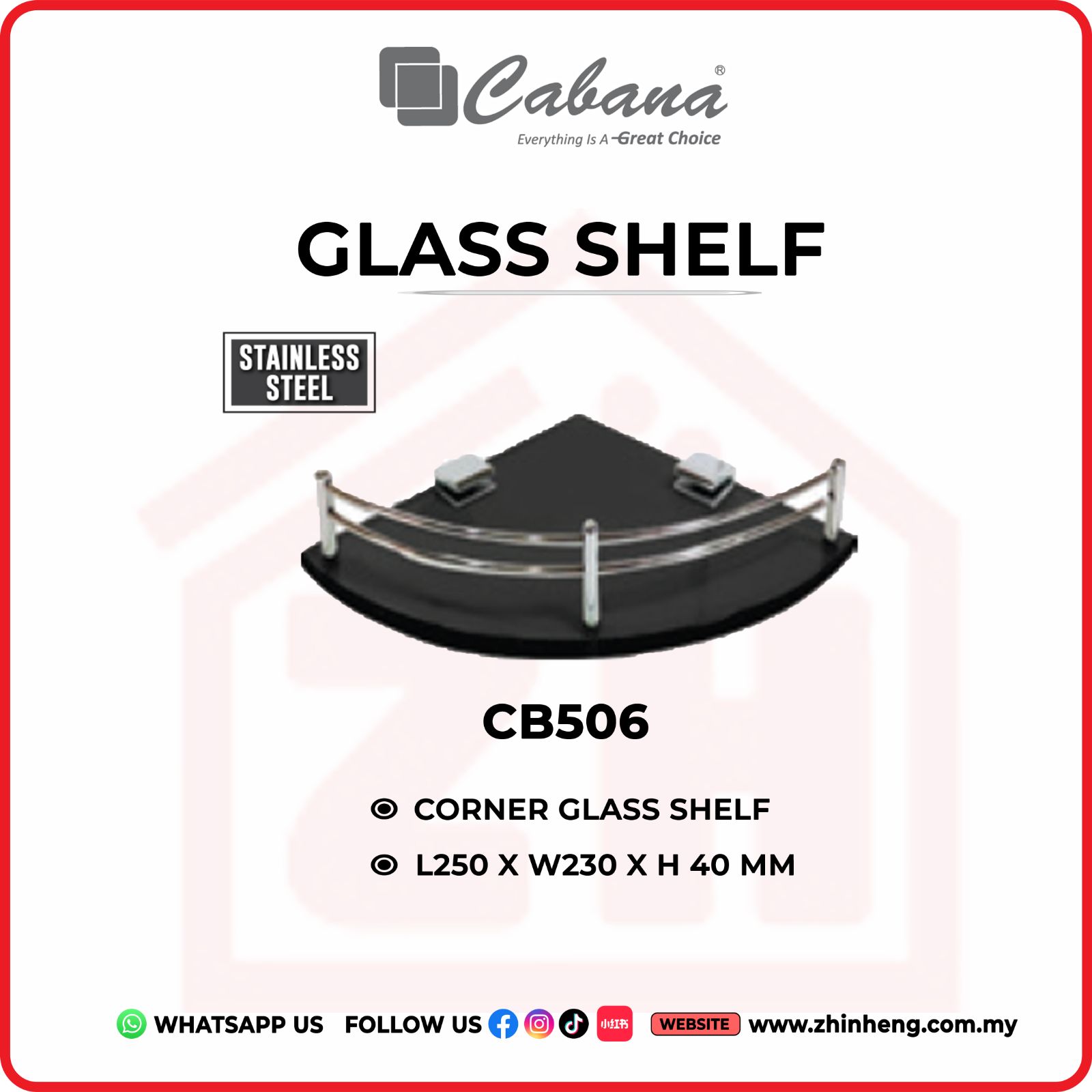 CABANA CORNER GLASS SHELF  CB506