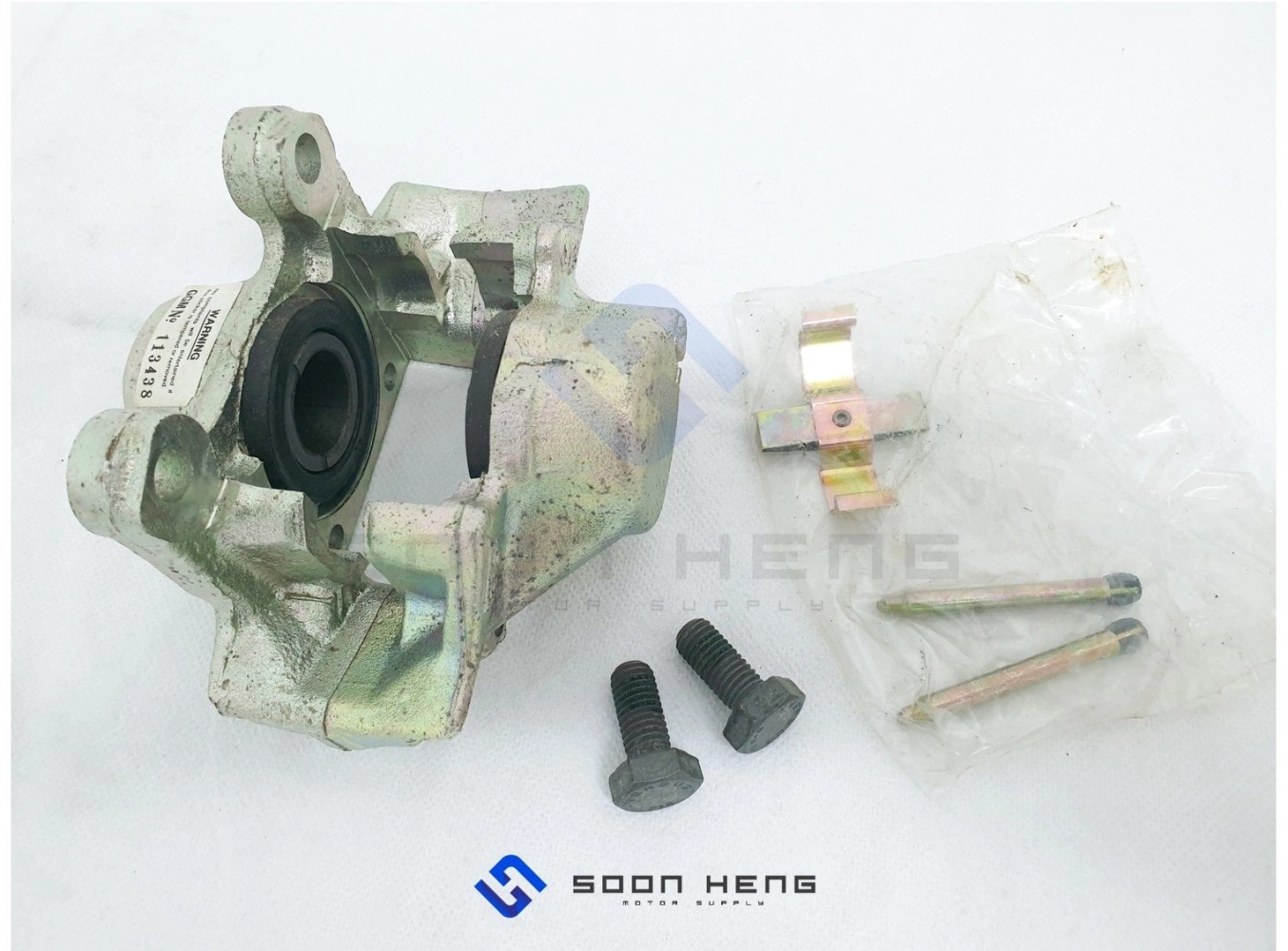 Mercedes-Benz W124, C124 and W201 - Rear Left Brake Caliper (ATE)