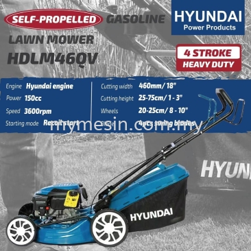 HYUNDAI HDLM46QV Gasoline Lawn Mower 4 Stroke