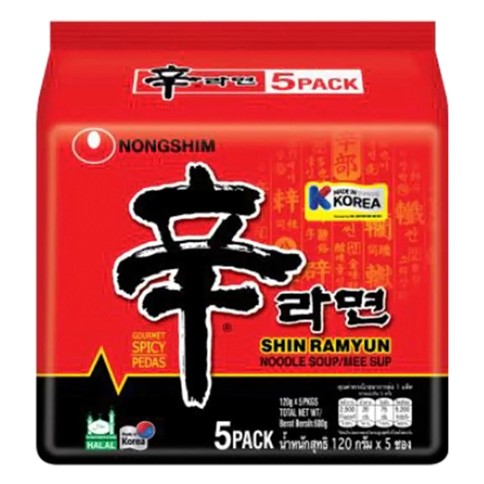 Nongshim Shin Ramyun Noodle