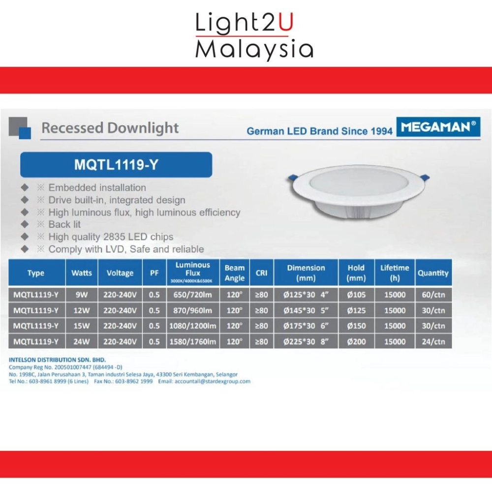 Megaman MQTL1119-Y Round Recessed LED Downlight 4" 5" 6" 8" 3000K/4000K/6500K