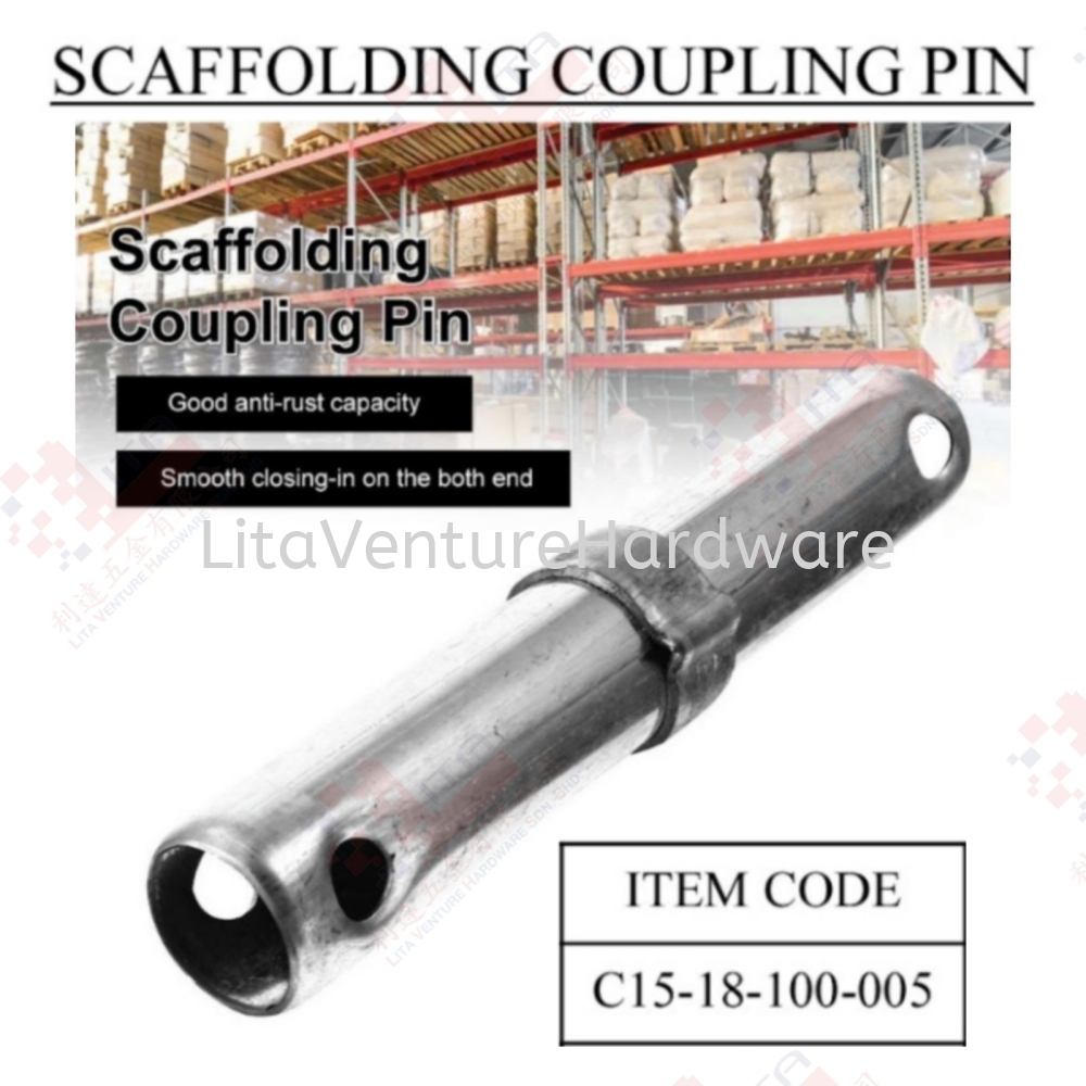 SCAFFOLDING COUPLING PIN - C1518100005