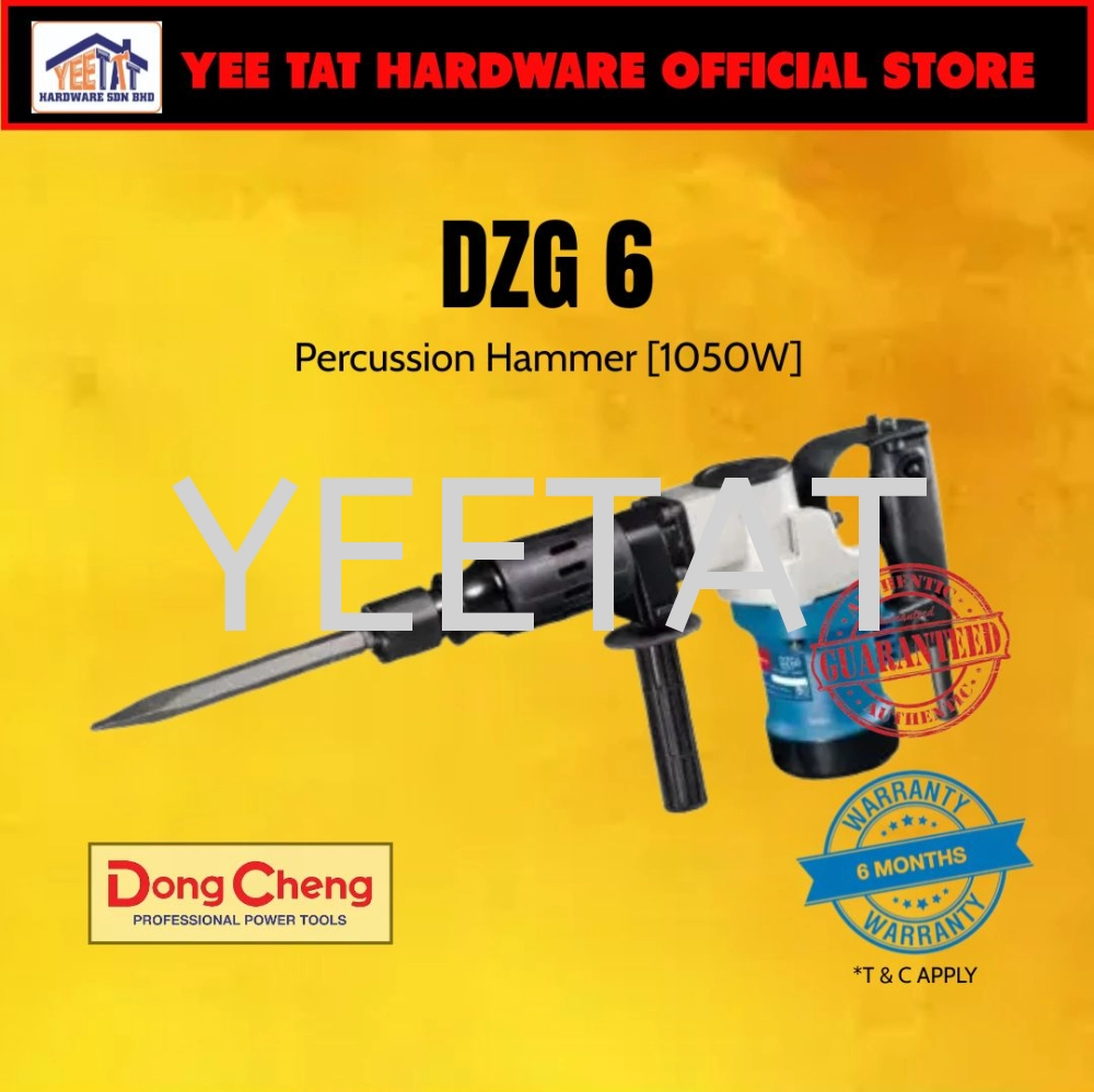 [ DONGCHENG ] DZG6 PERCUSSION HAMMER (1050W)
