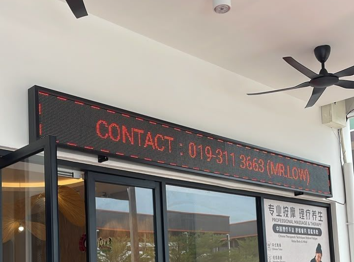 FAMLIY FOOT REFLEXOLOGY SPA CENTRE_LIGHT BOX