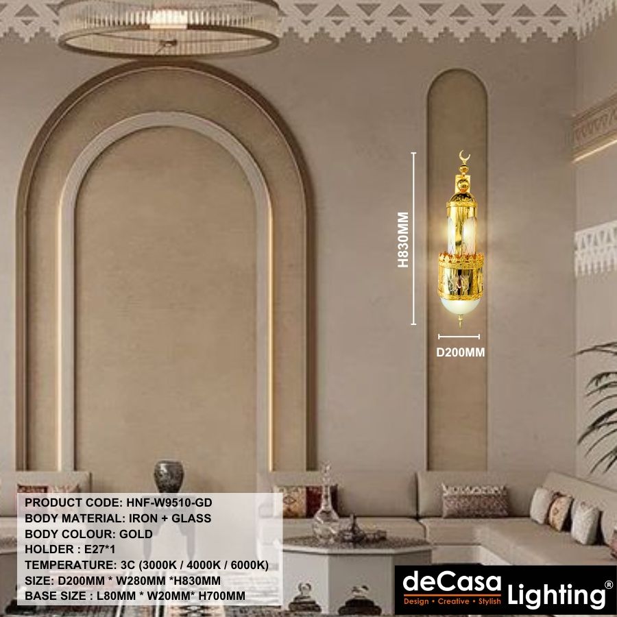 MODERN ISLAMIC WALL LIGHT (HNF-W9510-GD)